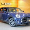 mini mini-others 2019 -BMW 【世田谷 300ﾅ2735】--BMW Mini LN20--02J08833---BMW 【世田谷 300ﾅ2735】--BMW Mini LN20--02J08833- image 1