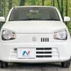 suzuki alto 2015 -SUZUKI--Alto DBA-HA36S--HA36S-228901---SUZUKI--Alto DBA-HA36S--HA36S-228901- image 15