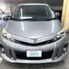 toyota estima 2013 AF-ACR50-0157832 image 2