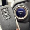 lexus nx 2014 CFJ1661426 image 5