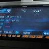 toyota corolla-fielder 2007 CFJ3268130 image 14