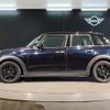 mini mini-others 2023 CFJ1538101 image 7