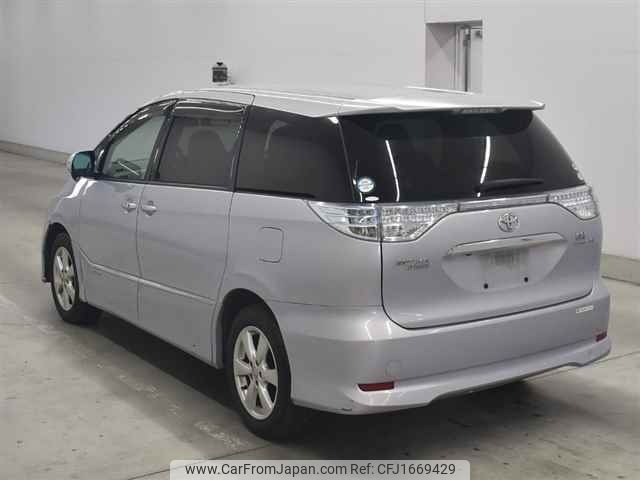 toyota estima-hybrid undefined CFJ1669429 image 2