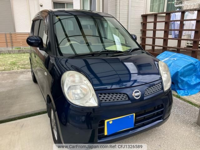 nissan moco 2009 -NISSAN--Moco DBA-MG22S--MG22S-335634---NISSAN--Moco DBA-MG22S--MG22S-335634- image 2