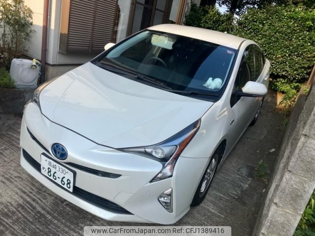 toyota prius 2016 -TOYOTA--Prius DAA-ZVW50--ZVW50-6053997---TOYOTA--Prius DAA-ZVW50--ZVW50-6053997- image 2
