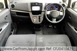 daihatsu move 2014 504928-925713