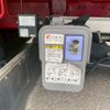 hino ranger 2017 GOO_NET_EXCHANGE_0541786A30250502W009 image 21