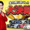 honda civic 2020 CFJ1540086 image 3