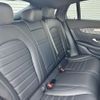 mercedes-benz glc-class 2023 CFJ1557000 image 5