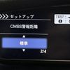 honda n-box 2018 -HONDA--N BOX DBA-JF3--JF3-2035557---HONDA--N BOX DBA-JF3--JF3-2035557- image 21