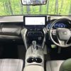 toyota harrier-hybrid 2023 quick_quick_AXUH80_AXUH80-0059109 image 2