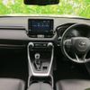 toyota rav4 2020 CFJ1631646 image 4