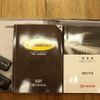 toyota ractis 2014 -TOYOTA--Ractis DBA-NCP120--NCP120-2066775---TOYOTA--Ractis DBA-NCP120--NCP120-2066775- image 30