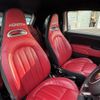 fiat fiat-others 2020 -FIAT--Fiat ABA-31214T--ZFA3120000JB34188---FIAT--Fiat ABA-31214T--ZFA3120000JB34188- image 11