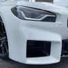 bmw m2 2023 CFJ1647882 image 13