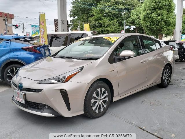 toyota prius 2019 -TOYOTA--Prius DAA-ZVW51--ZVW51-6117306---TOYOTA--Prius DAA-ZVW51--ZVW51-6117306- image 1