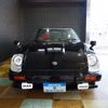 nissan fairlady-z 1983 CFJ1519923 image 10