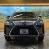 lexus rx 2016 -LEXUS--Lexus RX DAA-GYL20W--GYL20-0003094---LEXUS--Lexus RX DAA-GYL20W--GYL20-0003094- image 15