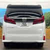 toyota alphard 2022 -TOYOTA--Alphard 3BA-AGH30W--AGH30-0415885---TOYOTA--Alphard 3BA-AGH30W--AGH30-0415885- image 16