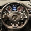 mercedes-benz gla-class 2016 -MERCEDES-BENZ--Benz GLA DBA-156946--WDC1569462J244079---MERCEDES-BENZ--Benz GLA DBA-156946--WDC1569462J244079- image 17