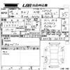 toyota camry 2012 -TOYOTA--Camry AVV50-1009915---TOYOTA--Camry AVV50-1009915- image 3