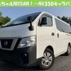 nissan nv350-caravan-van 2018 quick_quick_LDF-VW2E26_107015 image 1