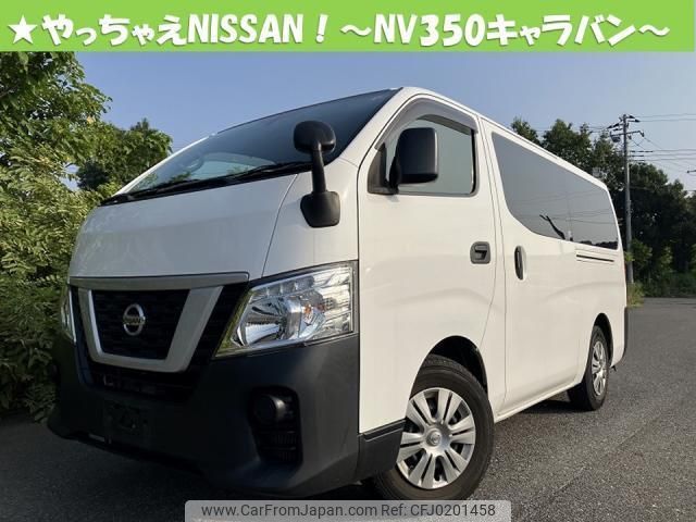 nissan nv350-caravan-van 2018 quick_quick_LDF-VW2E26_107015 image 1