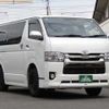 toyota regiusace-van 2020 -TOYOTA--Regius ace Van QDF-GDH206V--GDH206-1036248---TOYOTA--Regius ace Van QDF-GDH206V--GDH206-1036248- image 13