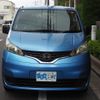 nissan nv200-vanette 2016 CFJ1738966 image 23