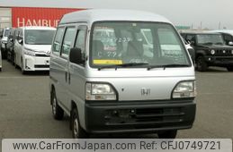 honda acty-van 1998 No.15773