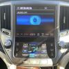 toyota crown 2014 -TOYOTA--Crown DAA-AWS210--AWS210-6075508---TOYOTA--Crown DAA-AWS210--AWS210-6075508- image 5