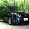 toyota sienta 2019 -TOYOTA--Sienta 6AA-NHP170G--NHP170-7182995---TOYOTA--Sienta 6AA-NHP170G--NHP170-7182995- image 17