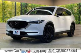 mazda cx-8 2021 -MAZDA--CX-8 3DA-KG2P--KG2P-351792---MAZDA--CX-8 3DA-KG2P--KG2P-351792-