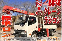 hino dutro 2015 quick_quick_TKG-XZU650M_XZU650-0008000