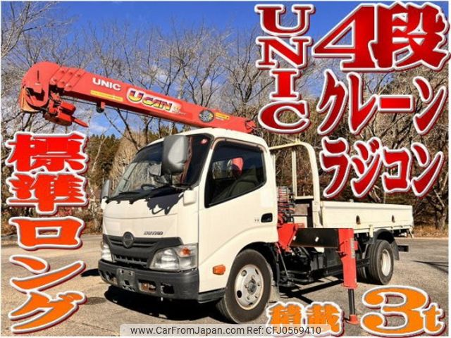 hino dutro 2015 quick_quick_TKG-XZU650M_XZU650-0008000 image 1