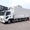 isuzu forward 2017 -ISUZU--Forward TKG-FRR90S2--FRR90-7118379---ISUZU--Forward TKG-FRR90S2--FRR90-7118379- image 1