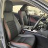 lexus is 2017 -LEXUS--Lexus IS DBA-ASE30--ASE30-0004658---LEXUS--Lexus IS DBA-ASE30--ASE30-0004658- image 9
