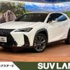 lexus ux 2021 -LEXUS--Lexus UX 6AA-MZAH10--MZAH10-2089583---LEXUS--Lexus UX 6AA-MZAH10--MZAH10-2089583- image 1