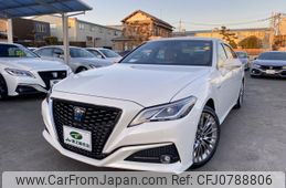 toyota crown 2020 -TOYOTA--Crown AZSH20--1055422---TOYOTA--Crown AZSH20--1055422-