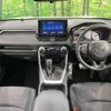 toyota rav4 2020 CFJ1792477 image 2
