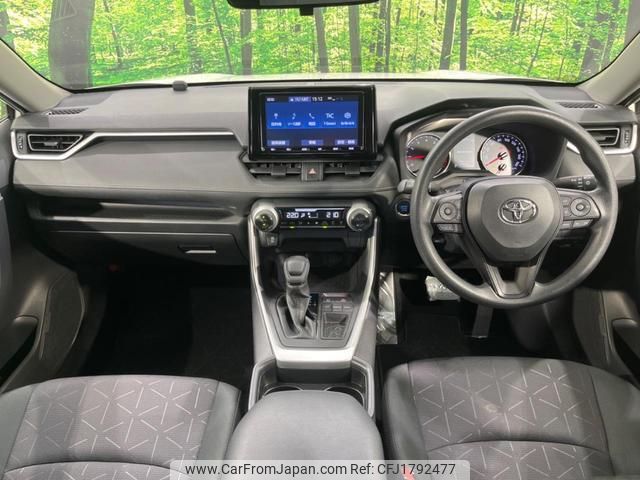 toyota rav4 2020 CFJ1792477 image 2