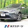 toyota aqua 2019 CFJ1573128 image 1