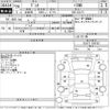 mazda demio 2016 -MAZDA--Demio DJLFS-100152---MAZDA--Demio DJLFS-100152- image 3