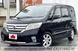 nissan serena 2013 -NISSAN--Serena DAA-HFC26--HFC26-164277---NISSAN--Serena DAA-HFC26--HFC26-164277-