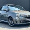 fiat 500s 2017 -FIAT--Fiat 500S ABA-31209--ZFA3120000J667290---FIAT--Fiat 500S ABA-31209--ZFA3120000J667290- image 1