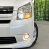 toyota noah 2009 -TOYOTA--Noah DBA-ZRR70W--ZRR70-0256799---TOYOTA--Noah DBA-ZRR70W--ZRR70-0256799- image 14