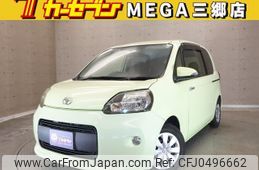 toyota porte 2014 quick_quick_NSP140_NSP140-9015801