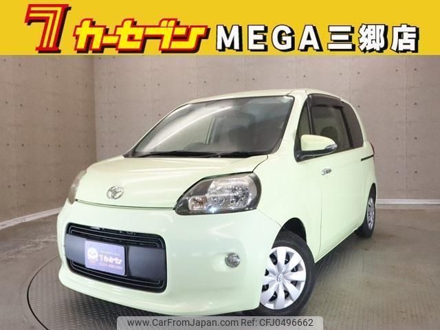 toyota porte 2014 quick_quick_NSP140_NSP140-9015801 image 1