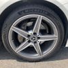 mercedes-benz c-class-station-wagon 2017 CFJ1597785 image 6