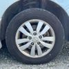 nissan serena 2014 TE3712 image 19